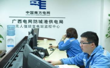 值班类工作总结5篇