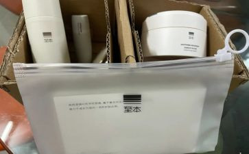 至本客服工作总结模板6篇