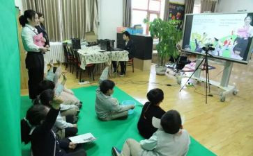 学生观看直播心得体会6篇