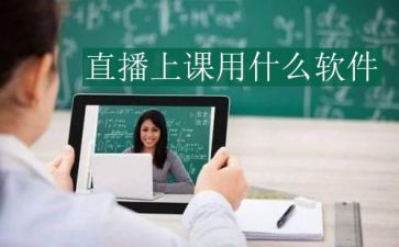 消防直播课观后感优质6篇