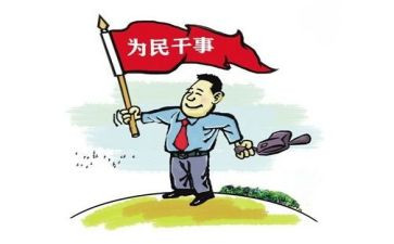 支部年终工作总结及工作计划5篇