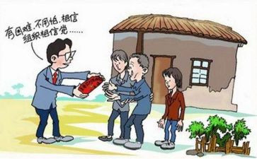 2024党支部述职报告范文推荐8篇