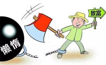 总支部半年工作总结6篇