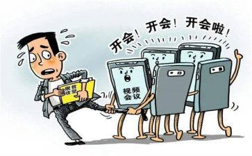 党支部六有工作计划最新6篇