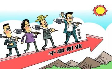 党支部2022工作总结5篇