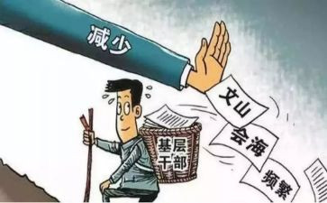 2024年非公党支部述职报告8篇