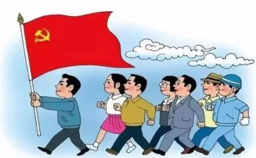银行党支部月工作计划精选8篇