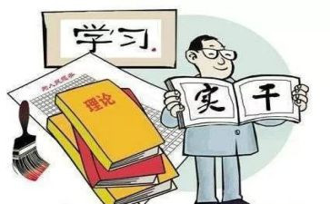 支部2023半年工作总结优秀7篇
