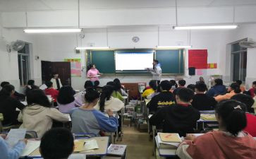 指导教师工作总结幼儿园5篇