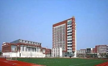 职高新生班主任工作计划6篇