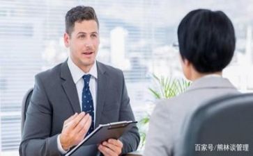 老职工工作总结6篇