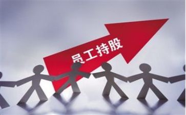 职工年终总结范文6篇