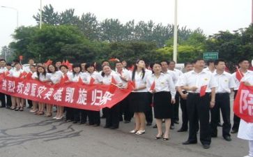 职工心得体会模板7篇
