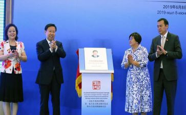 全面法治国心得体会通用5篇