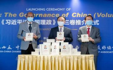 谈治国理政体会心得体会5篇