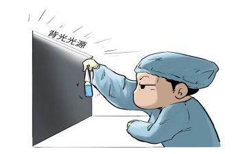 质检工作总结工作计划8篇