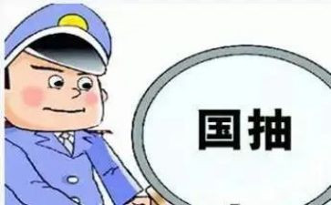 质检员工作月总结模板7篇