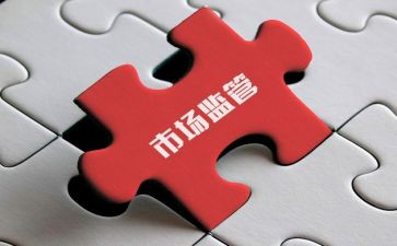 述职报告质监局5篇