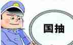 工程质检员工作总结8篇