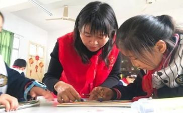 学校支教工作计划5篇