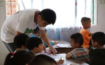 小学支教教师个人工作总结8篇
