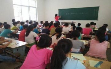 教师支教教师的心得体会5篇