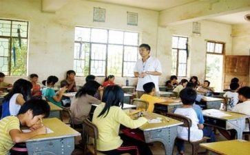 支教的活动总结7篇