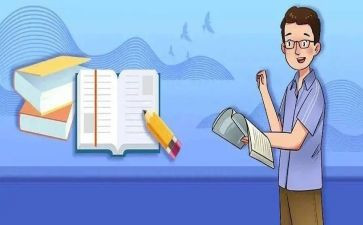 大学生支教个人工作总结6篇