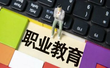 幼儿园新入职教师个人总结6篇