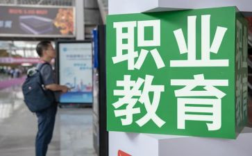 入职教师个人心得体会8篇