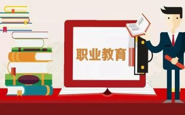 入职教师心得体会范文7篇