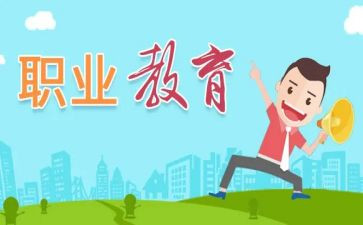 入职教师的心得体会推荐7篇