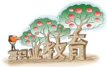 评高职教师个人总结6篇