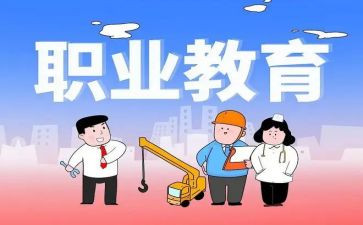 入职教师心得体会6篇