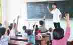 小学支教工作总结范文6篇