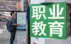 入职教师个人心得体会8篇