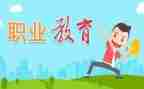 入职教师的心得体会推荐7篇
