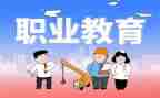 入职教师培训体会心得体会最新6篇
