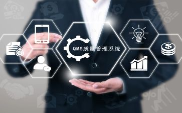 质量讲话稿7篇