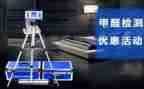 质量管理个人总结模板6篇