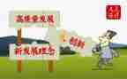 月质量工作总结5篇