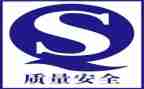 质量管理工作计划8篇