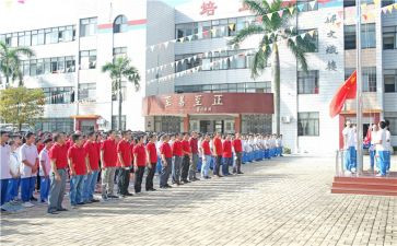 职校月工作总结8篇