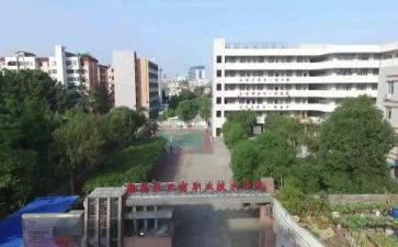 职校团委工作计划5篇