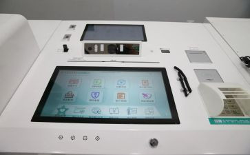 银行支行2023工作计划8篇