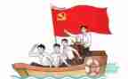政治学期教学计划最新6篇