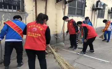 青协志愿活动策划推荐5篇
