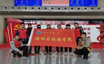 志愿队服务活动总结最新6篇