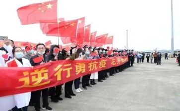 支援性工作总结7篇