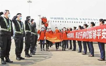对口支援个人总结6篇